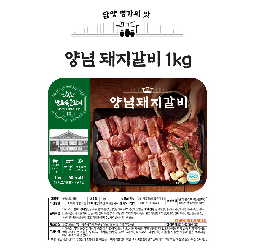 26dd2a38c0b9fe05f95827650ff0b3a6.jpg